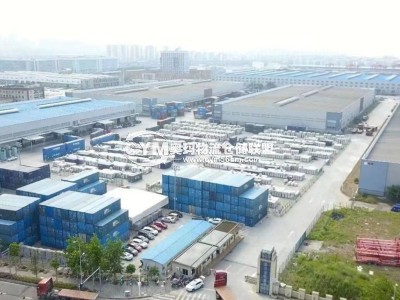 重慶-沙坪壩區倉庫出租