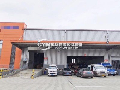 四川-成都-雙流區倉庫出租