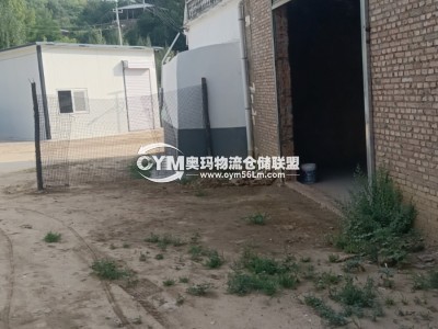 陜西-延安-寶塔區倉庫出租