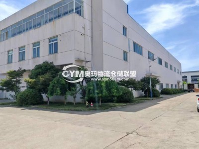 江蘇-蘇州-工業園區倉庫出租