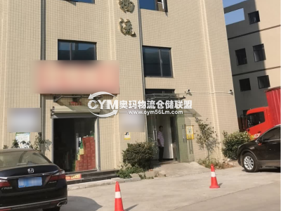 湖北-武漢-東西湖區倉庫出租