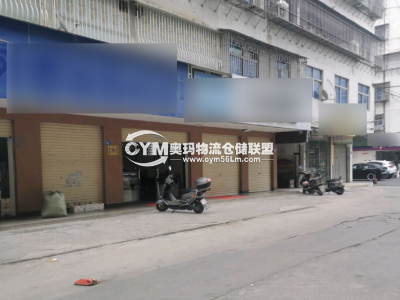 廣東-揭陽-普寧市倉庫出租