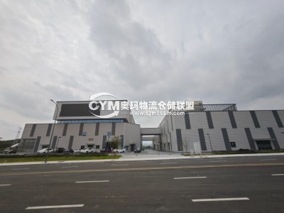 重慶-沙坪壩區倉庫出租