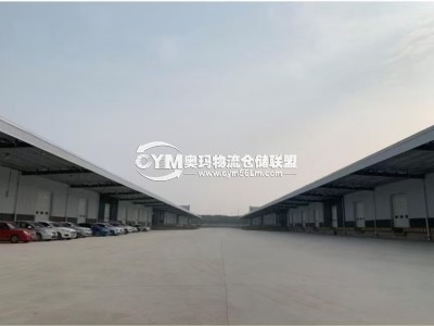 陜西-西安-灞橋區(qū)倉(cāng)庫(kù)出租