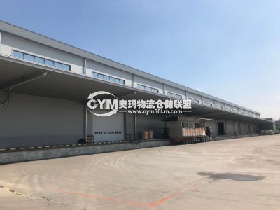 遼寧-沈陽-沈北新區倉庫出租