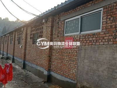 河南-安陽-林州市倉庫出租