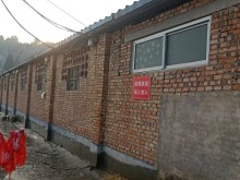 河南/安陽/林州市倉庫出租