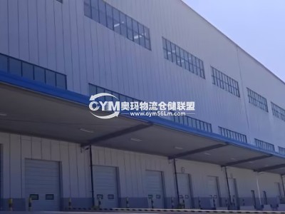 山東-青島-膠州市倉庫出租
