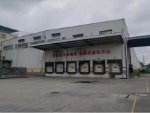 廣東/廣州/黃埔區倉庫出租