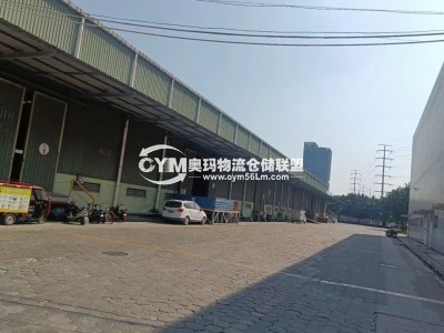 廣東-廣州-黃埔區(qū)倉庫出租