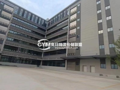 福建-廈門-翔安區倉庫出租