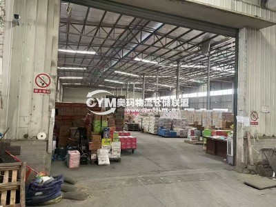 四川-成都-溫江區倉庫出租