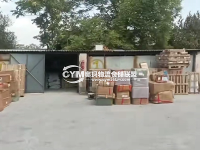 浙江-金華-義烏市倉庫出租