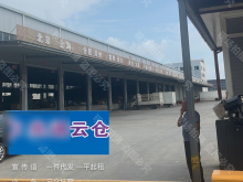 湖北/武漢/東西湖區倉庫出租