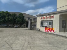 廣東/廣州/花都區倉庫出租