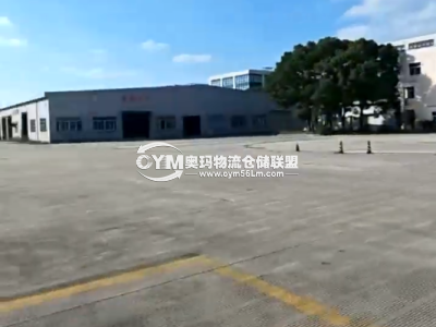上海-奉賢區(qū)倉庫出租