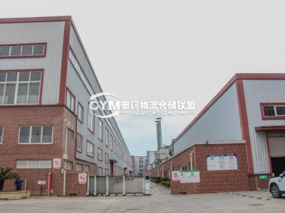 四川-成都-邛崍市倉庫出租