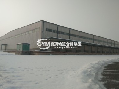 新疆-昌吉-昌吉市倉庫出租