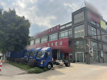 廣東/廣州/番禺區倉庫出租