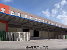 廣東/云浮/羅定市倉庫出租