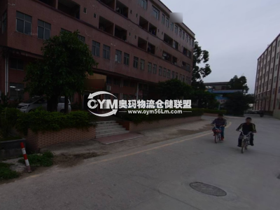 廣東-廣州-白云區倉庫出租