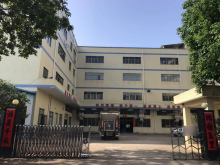 廣東/惠州/惠城區倉庫出租