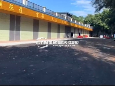 廣東-廣州-白云區(qū)倉庫出租