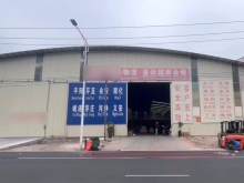 廣西/防城港/東興市倉庫出租