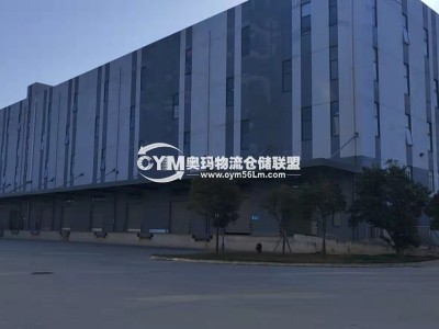 陜西-西安-長安區倉庫出租