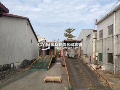 廣東-廣州-南沙區倉庫出租