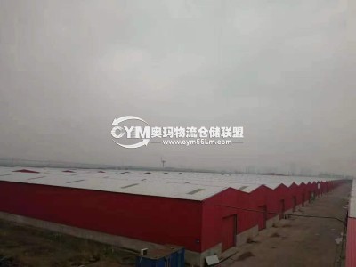 天津-濱海新區倉庫出租
