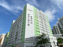 香港/新界/屯門區倉庫出租