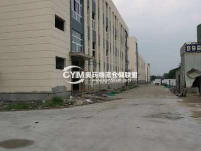 江蘇-蘇州-太倉市倉庫出租