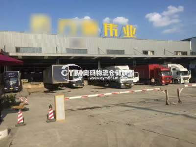 貴州-貴陽-白云區(qū)倉(cāng)庫(kù)出租