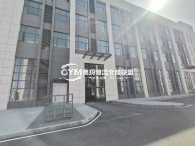 安徽-淮南-潘集區倉庫出租