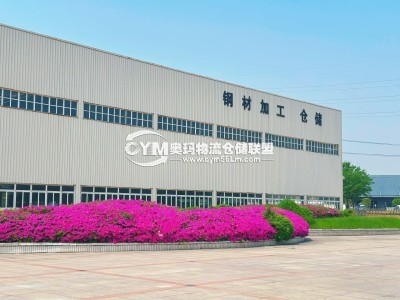江蘇-蘇州-常熟市倉(cāng)庫(kù)出租