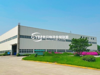 江蘇-蘇州-常熟市倉庫出租