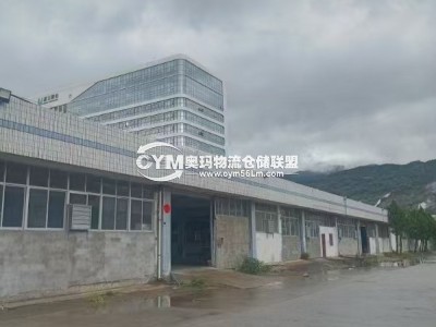 福建-福州-馬尾區倉庫出租